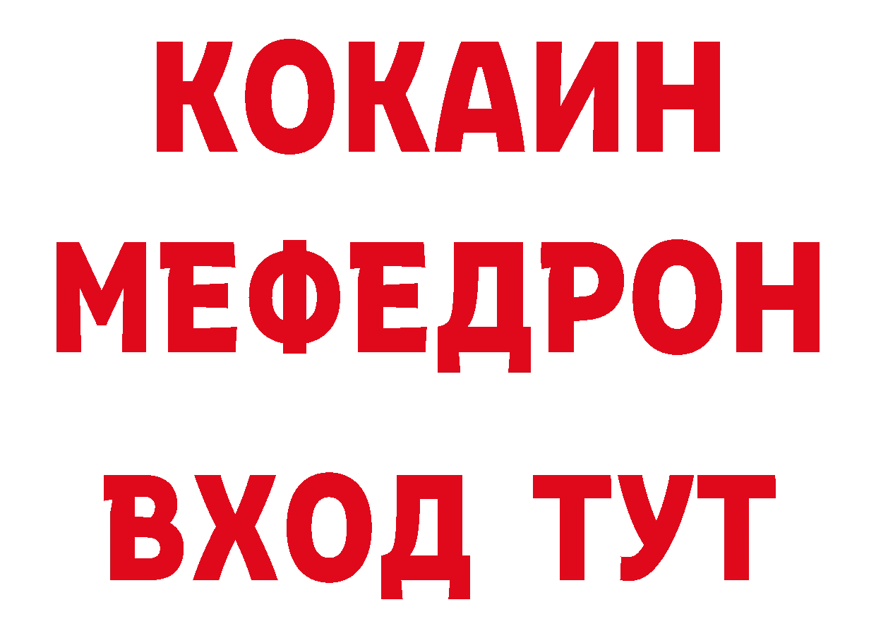 Канабис AK-47 ССЫЛКА даркнет mega Новое Девяткино