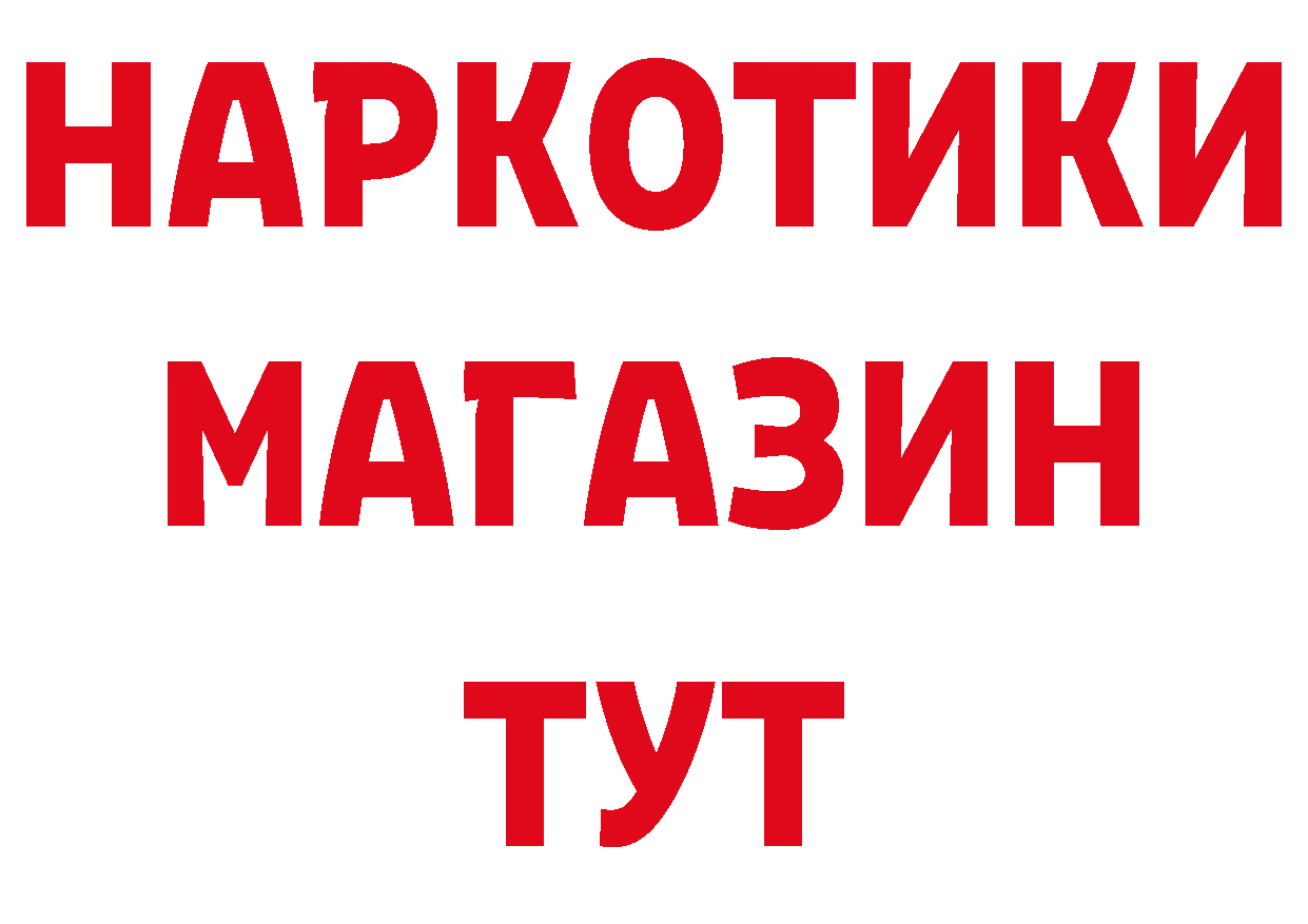 МЯУ-МЯУ 4 MMC зеркало площадка hydra Новое Девяткино